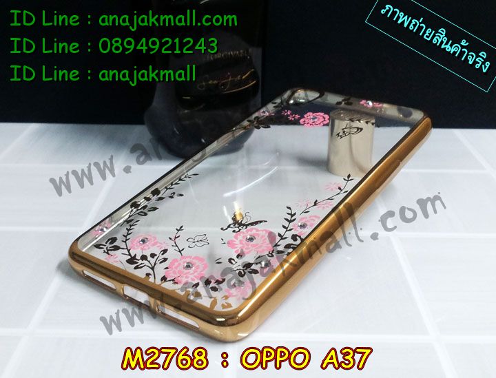 เคส OPPO a37,รับสกรีนเคสฝาพับออปโป a37,สกรีนเคสการ์ตูนออปโป a37,รับพิมพ์ลายเคส OPPO a37,เคสหนัง OPPO a37,เคสไดอารี่ OPPO a37,เคสพิมพ์ลาย OPPO a37,บัมเปอร์เคสออปโป a37,กรอบโลหะลายการ์ตูนออปโป a37,สั่งสกรีนเคส OPPO a37,เคสฝาพับ OPPO a37,เคสโรบอท OPPO a37,เคสซิลิโคนฟิล์มสี OPPO a37,เคสสกรีนลาย OPPO a37,เคสยาง OPPO a37,เคสซิลิโคนพิมพ์ลาย OPPO a37,สั่งทำการ์ตูนเคสออปโป a37,สกรีนเคส 3 มิติ ออปโป a37,เคสแข็งพิมพ์ลาย OPPO a37,เคสบั้มเปอร์ OPPO a37,เคสประกอบ OPPO a37,ซองหนัง OPPO a37,เคสลาย 3D oppo a37,ซองหนังออปโป a37,เคสหนังการ์ตูนออปโป a37,เคสอลูมิเนียมออปโป a37,เคสกันกระแทก OPPO a37,เคสสะพายออปโป a37,เคสกระจกออปโป a37,เคสหนังฝาพับ oppo a37,เคสนิ่มสกรีนลาย OPPO a37,เคสแข็ง 3 มิติ oppo a37,กรอบ oppo a37,ซองหนังลายการ์ตูน OPPO a37,เคสปั้มเปอร์ OPPO a37,เคสประกบ OPPO a37,เคสสกรีน 3 มิติ oppo a37,เคสลาย 3D oppo a37,ฝาพับกระจกเงาออปโป a37,เคสประกบปั้มเปอร์ OPPO a37,กรอบบัมเปอร์เคสออปโป a37,เคส 2 ชั้น กันกระแทก OPPO a37,เคสโรบอทกันกระแทก OPPO a37,บัมเปอร์อลูมิเนียมออปโป a37,เคสกรอบบัมเปอร์ออปโป a37,เคสบัมเปอร์สกรีนลาย OPPO a37,เคสแต่งเพชรคริสตัลออปโป a37,สั่งพิมพ์เคสลายการ์ตูน OPPO a37,เคสตัวการ์ตูน OPPO a37,เคสฝาพับประดับ OPPO a37,เคสหนังประดับ OPPO a37,เคสฝาพับแต่งเพชร OPPO a37,เคสโลหะขอบอลูมิเนียมออปโป a37,เคสสายสะพาย OPPO a37,เคสคริสตัล OPPO a37,เคสแต่งเพชร OPPO a37,เคสแต่งคริสตัล OPPO a37,เคสแข็งแต่งเพชร OPPO a37,เคสขวดน้ำหอม OPPO a37,กรอบโลหะ OPPO a37,เคสขอบอลูมิเนียม OPPO a37,เคสหูกระต่าย OPPO a37,เคสห้อยคอ OPPO a37